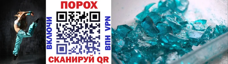 Amphetamine 98%  Нытва 