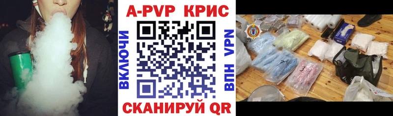 А ПВП VHQ  гидра онион  Нытва 
