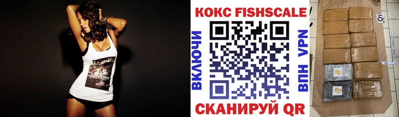 Кокаин Эквадор Нытва