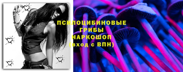 герыч Баксан