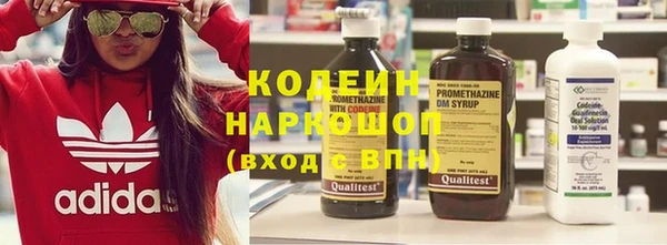 jwh Балабаново