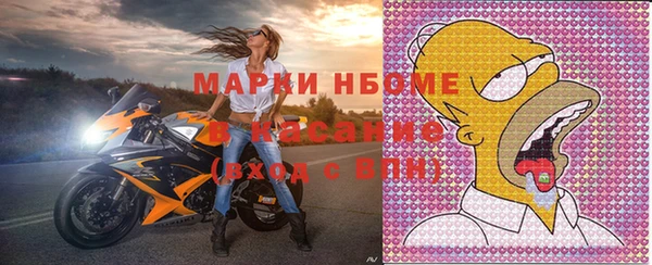 прущая мука Балахна