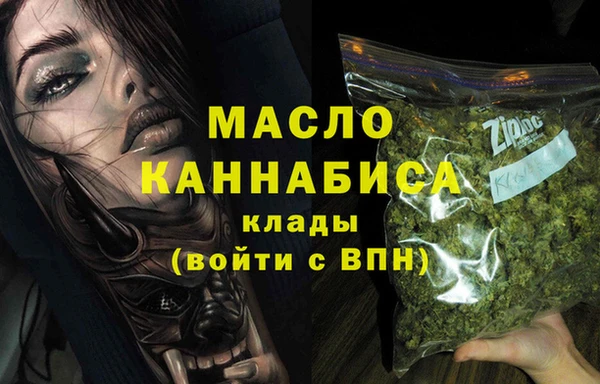 jwh Балабаново