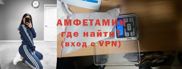 jwh Балабаново