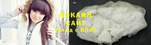 jwh Балабаново