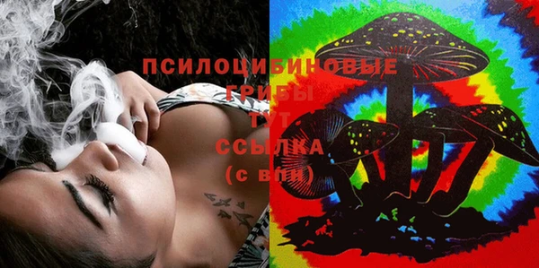 герыч Баксан