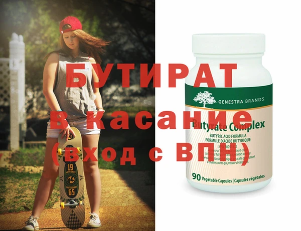 гашиш Семикаракорск