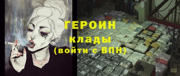 jwh Балабаново