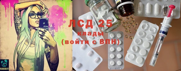 jwh Балабаново