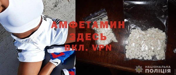 jwh Балабаново