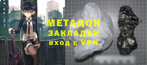 прущая мука Балахна