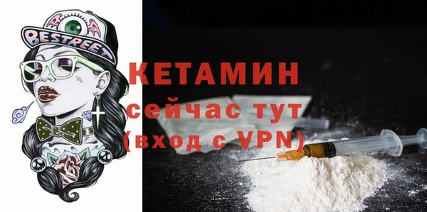 jwh Балабаново