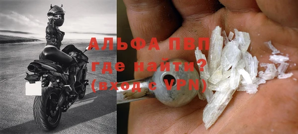 jwh Балабаново