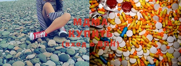 молекула духа Нягань