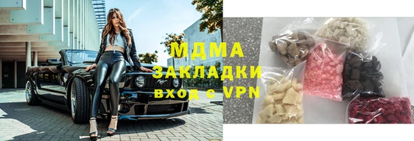 jwh Балабаново