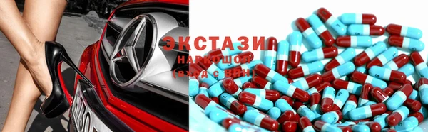 мефедрон мука Няндома