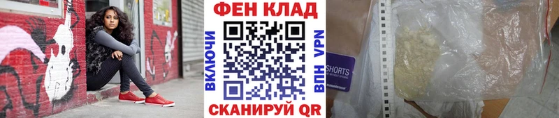 Метамфетамин витя  Нытва 