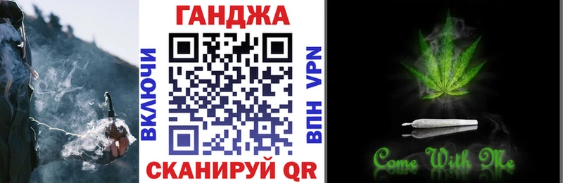 Марихуана Amnesia Нытва